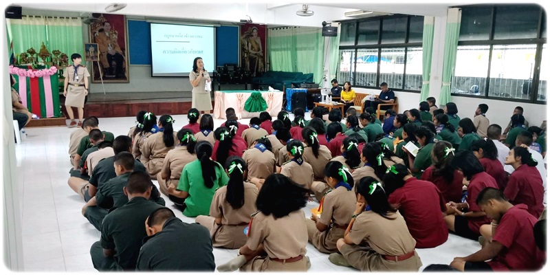 ﻿กรมบังคับคดีลงพื้นที่จัดกิจกรรมโครงการวิตามินสมอง ภายใต้โครงการโรงเรียนยุติธรรมอุปถัมภ์ กระทรวงยุติธรรม ณ จังหวัดประจวบคีรีขันธ์